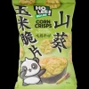 Chips- Maïschips Wasabi | Action NL