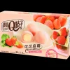 Drop & Snoep-Q-Brand Mochi Aardbei | Action NL